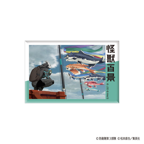 『怪獣8号 2期』怪獣百景 スクエア缶バッジ 05